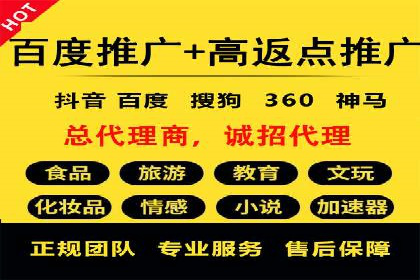 今日头条信息流广告：案例解析与优化策略
