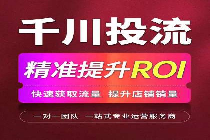 百度竞价案例分享：月入过万秘诀